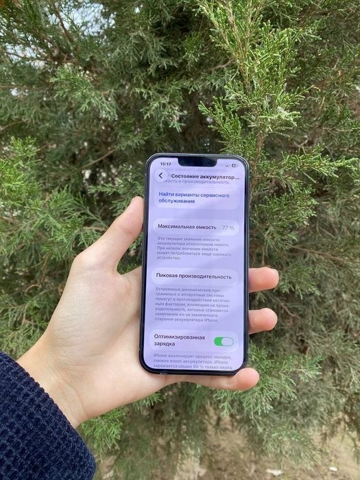 iPhone 13 Pro kafolati bilan