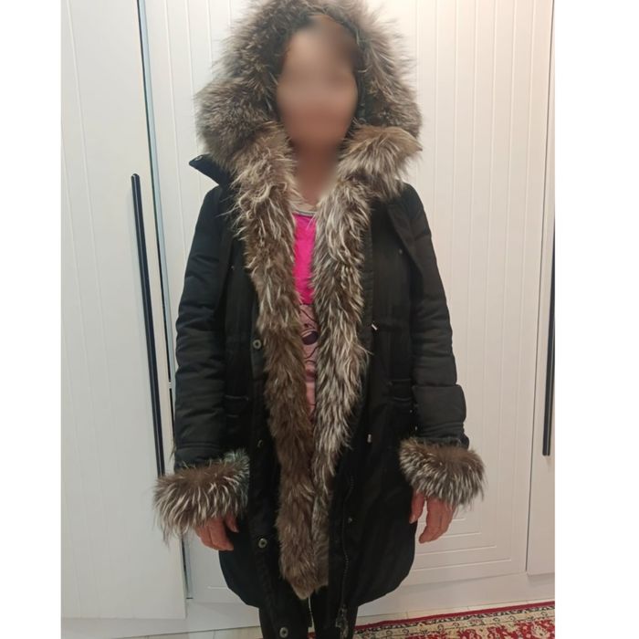 Зимняя Парка зимняя