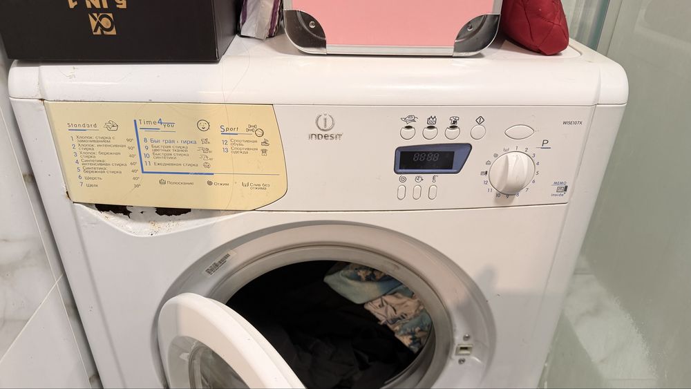 Б/у стиральная машина INDESIT автомат