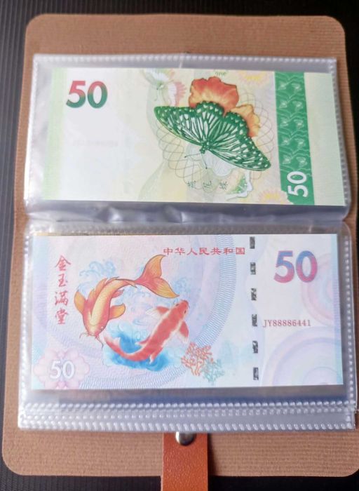 2 бр. банкноти / Китай ,с УВ защита + нов албум с 50 л.= за 9 €
