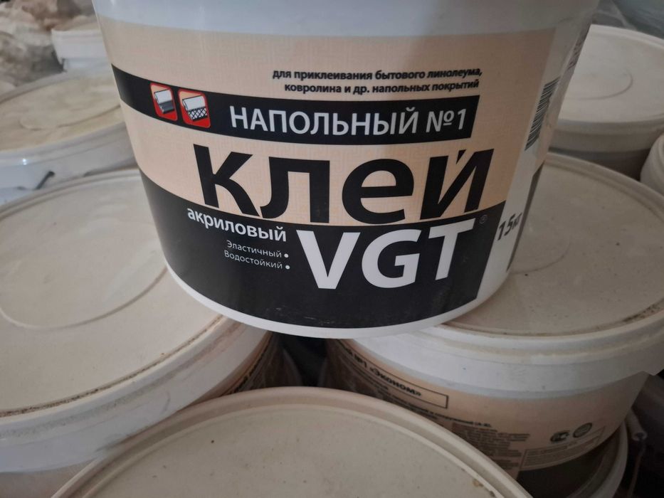 Клей напольный VGA 15 кг.
