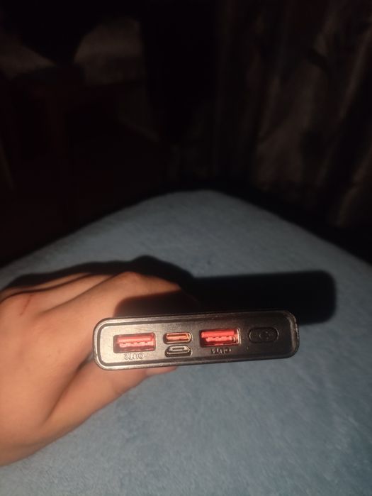 portable charger