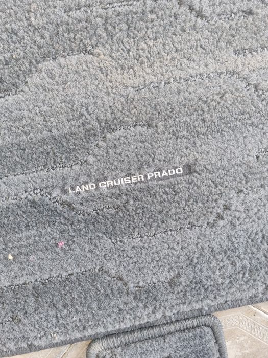 Коврик на правда несколько видов