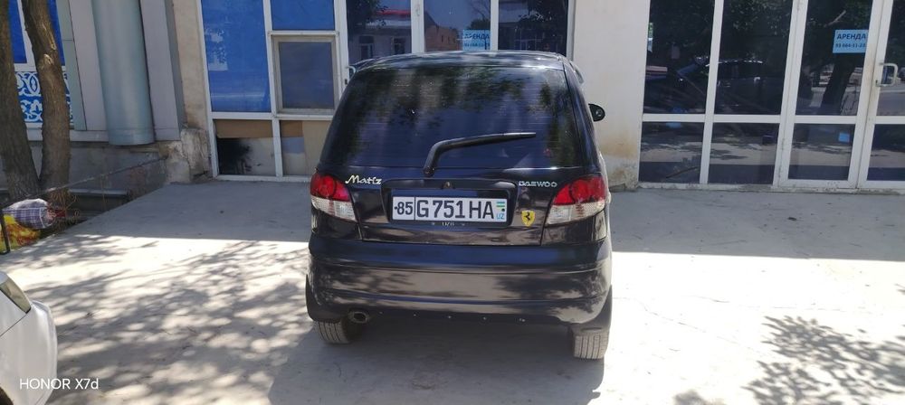 Matiz baqlajon rang
