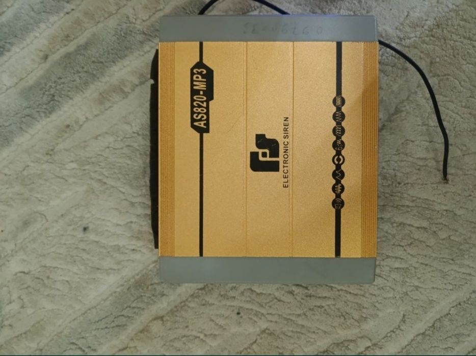 Sirena usa 600w .