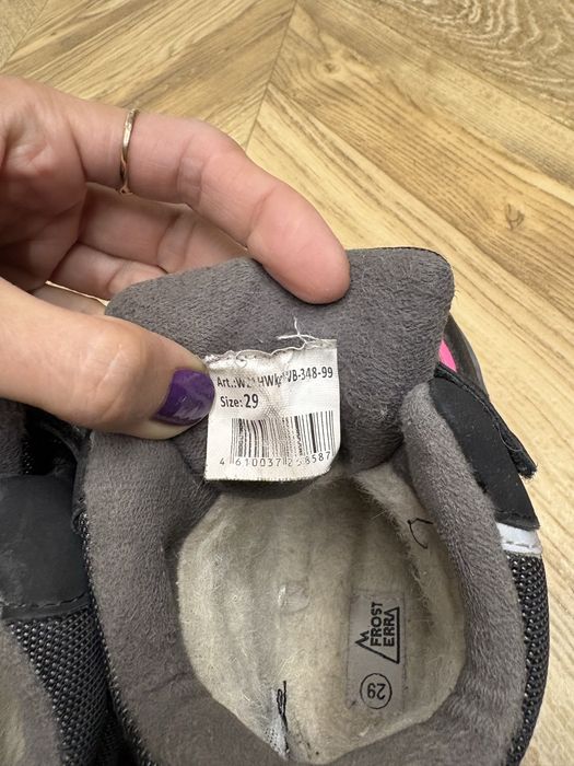 Продам ботинки 29 размер