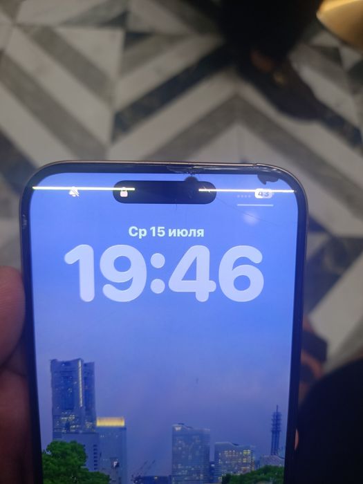 Apple 16 Pro Max