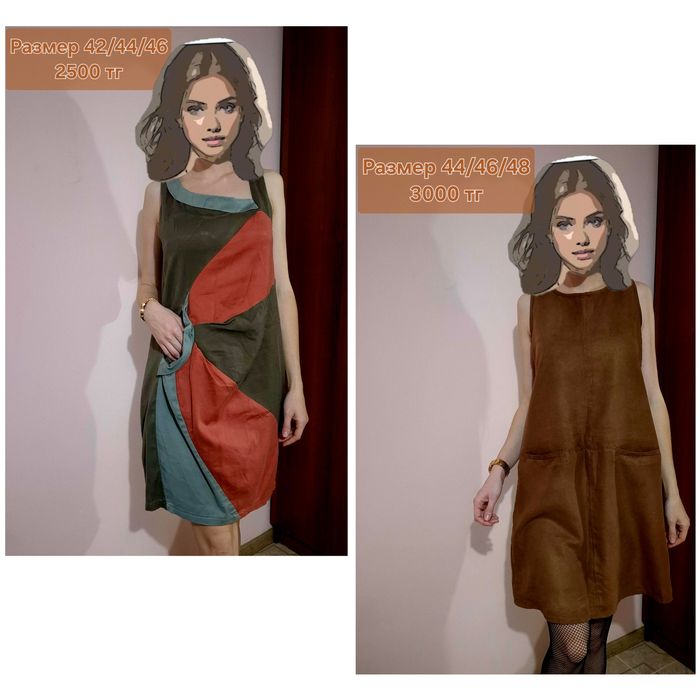 Женские платья разные