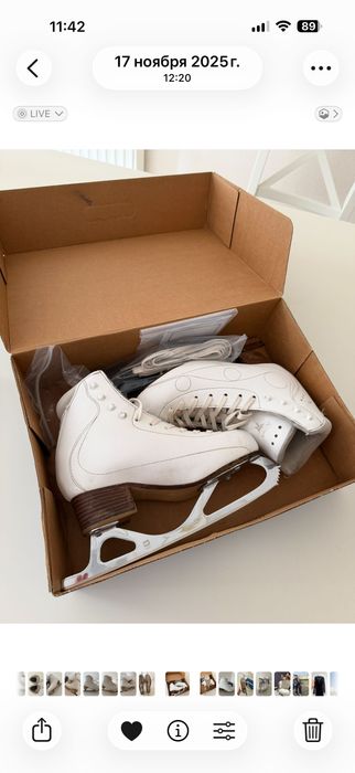 Кънки Risport Royal Pro C 235 (МК Professional Light) 130€