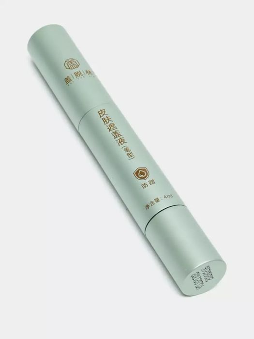 Oq dog'lar uchun maxsus plamatr