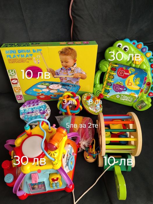 Детски играчки 1-5 години