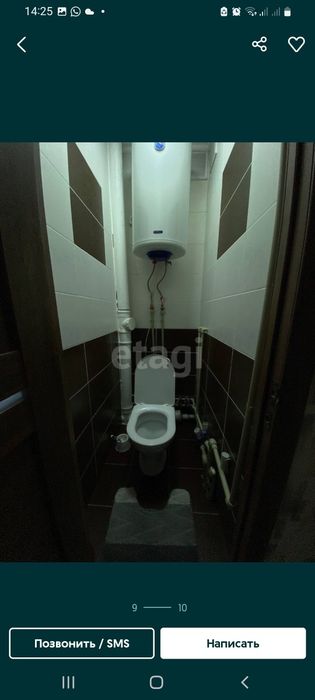 Продам 1 комн квартиру в районе общ слепых!