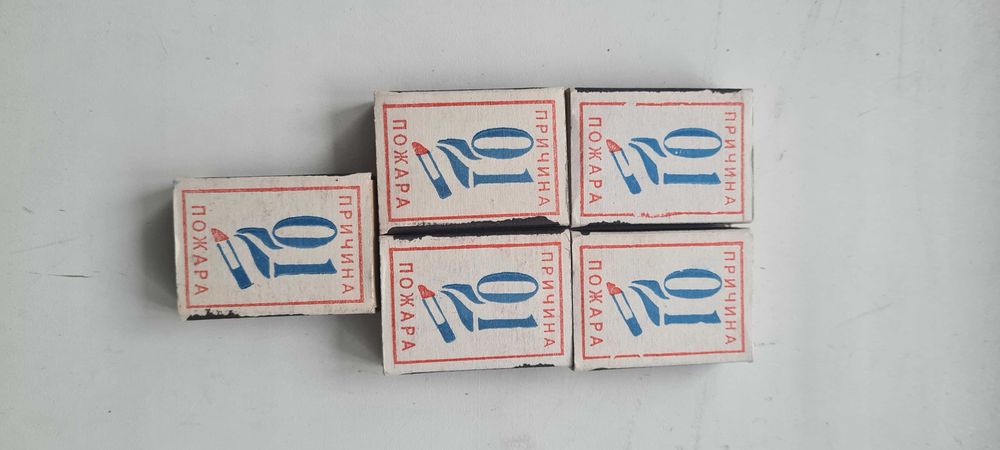 Спички СССР новые