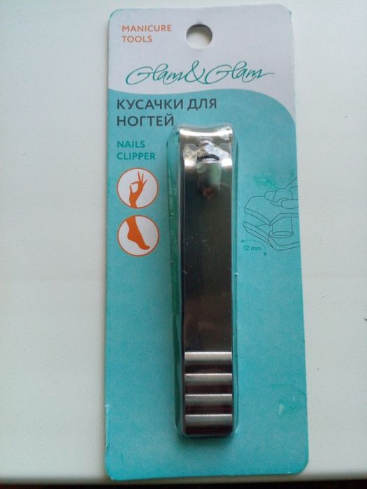 Продам кусачки для ногтей