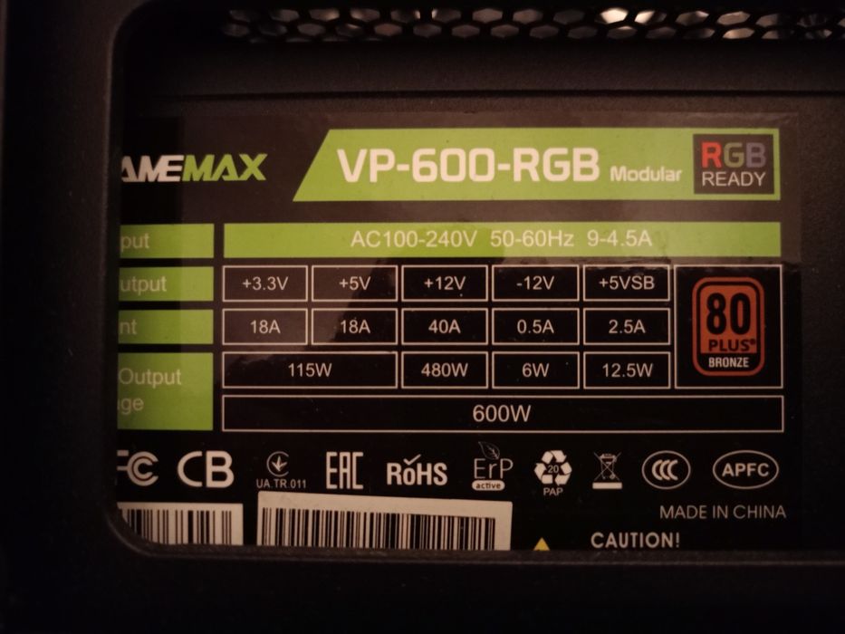 блок питания game max 600w bronze