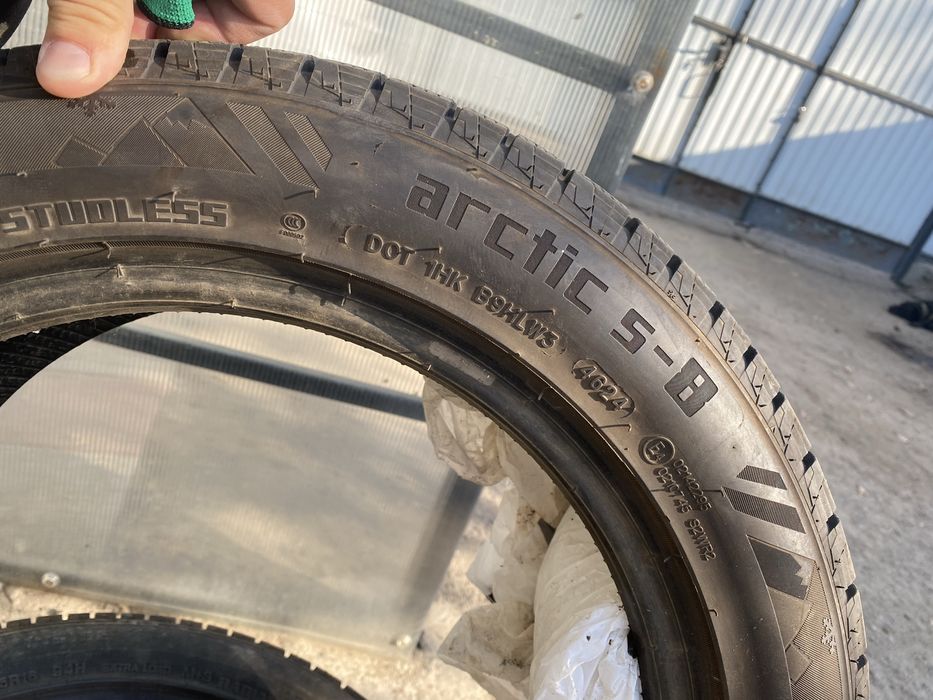 Hilo Arctic S-8 225/45 R17