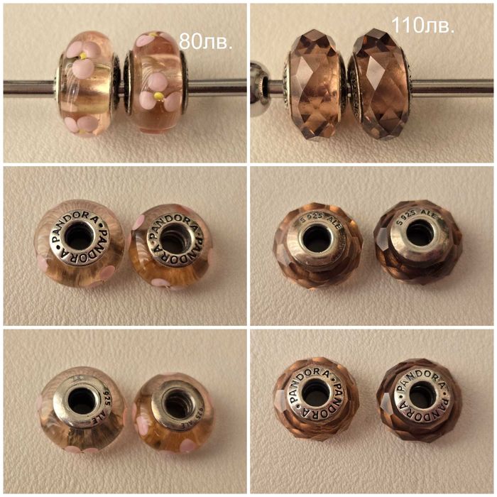 Пандора талисмани  - Pandora оригинални талисмани