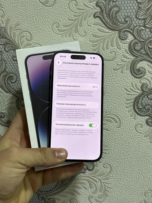 Iphone 14 pro 256 gb