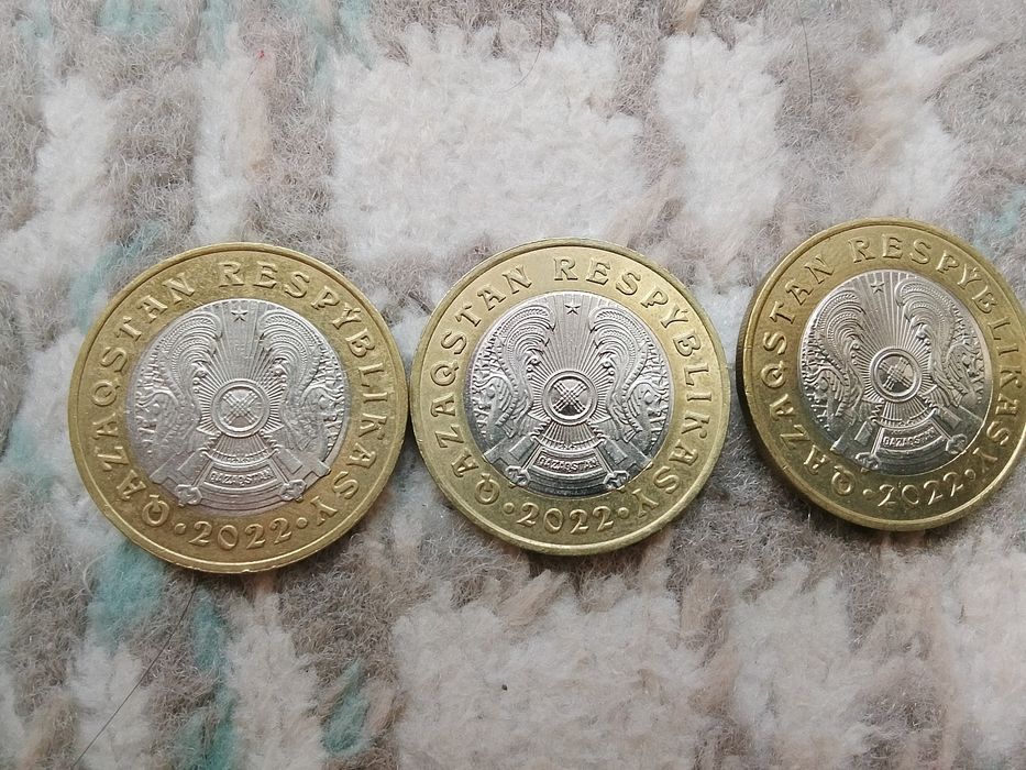 «Сакский стиль» .