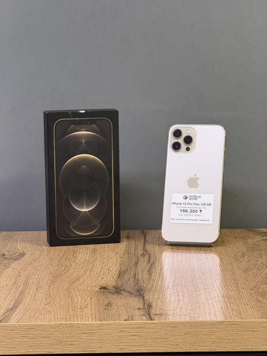 Iphone 12 Pro Max 128 GB | Mobile Zone