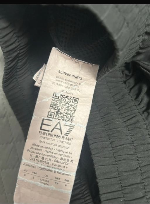 Pantaloni de fâș emporio armani