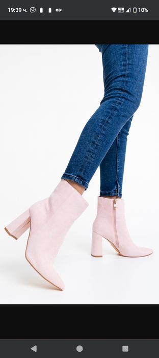 Красиви розови боти