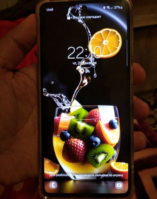 Samsung A73 ishlatilgan narxi kelishiladi
