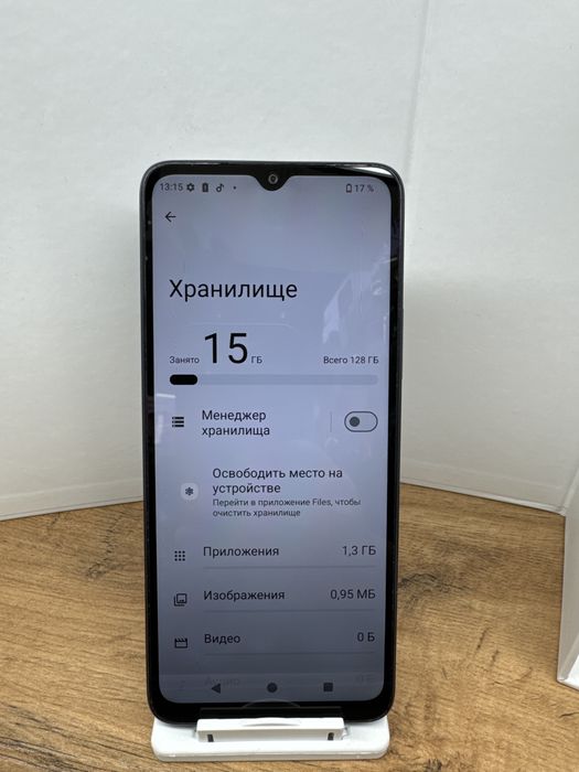 Мобильный телефон Redmi A3