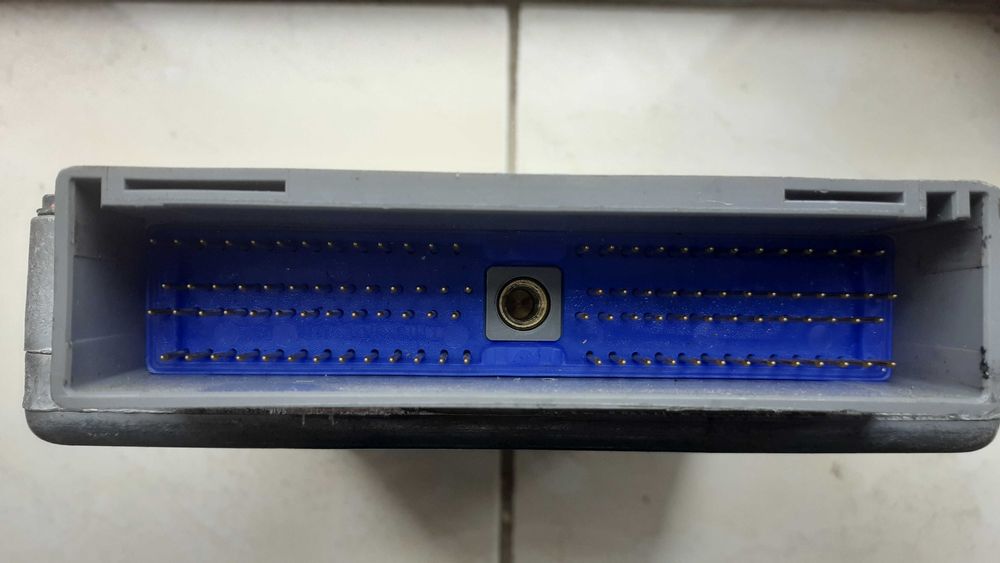 Компютър двигател