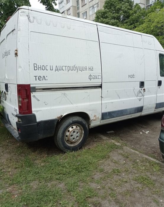 Peugeot Boxer 2.2 hdi MAXI