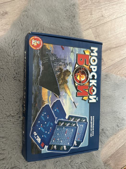 Детские игрушки