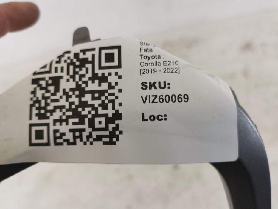 Тойота Корола / Toyota Corolla E210 [ - ] Оригинален ляв декоративен е