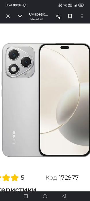 Honor 400 lite sotiladi srochno