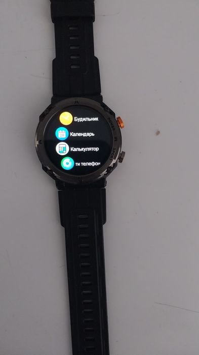 Продам смар тчасы