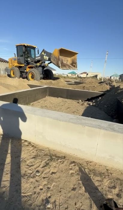 Жер Сатылады, фундаментімен