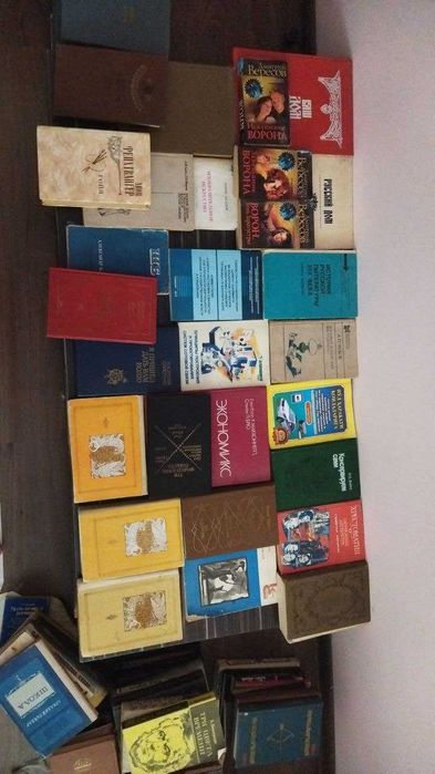Библиотека книги