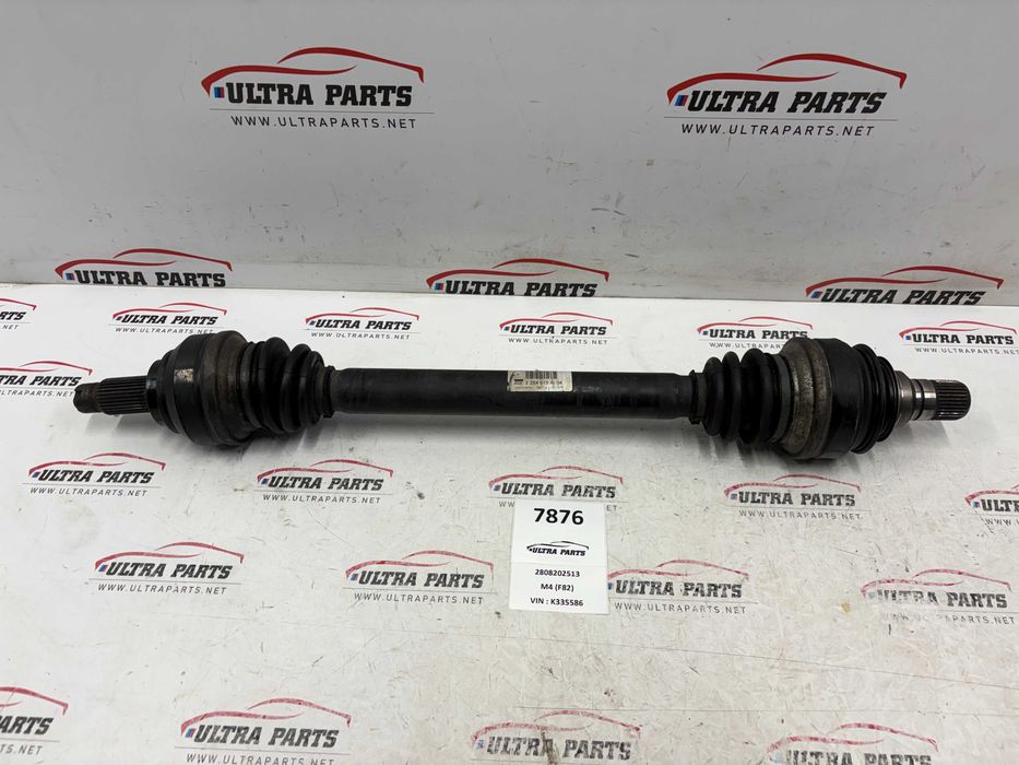 Задна лява полуоска БМВ М2 Ф87 М3 Ф80 М4 Ф82 Ф83 BMW M2 F87 M3 F80 M4 F82 F83
