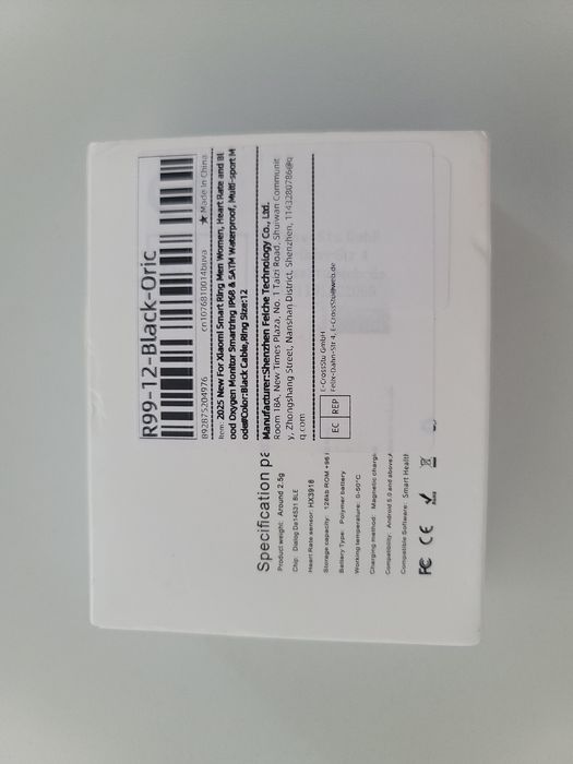 Inel smart negru