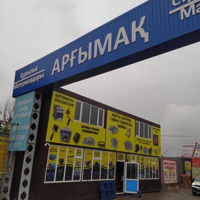 Шкивы оптоми в розницу со склада