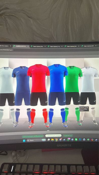 Футбольная форма