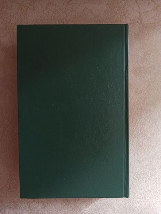 Книги Рей Бредбери