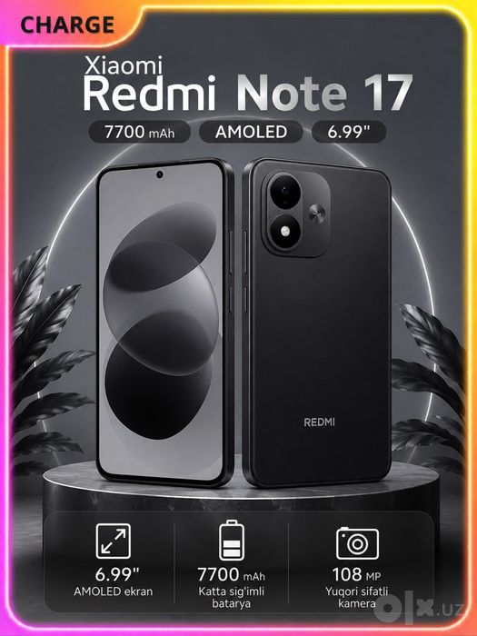 Redmi Note 17 4G