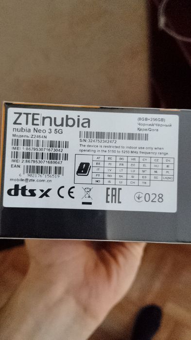 Zte nubia neo 03