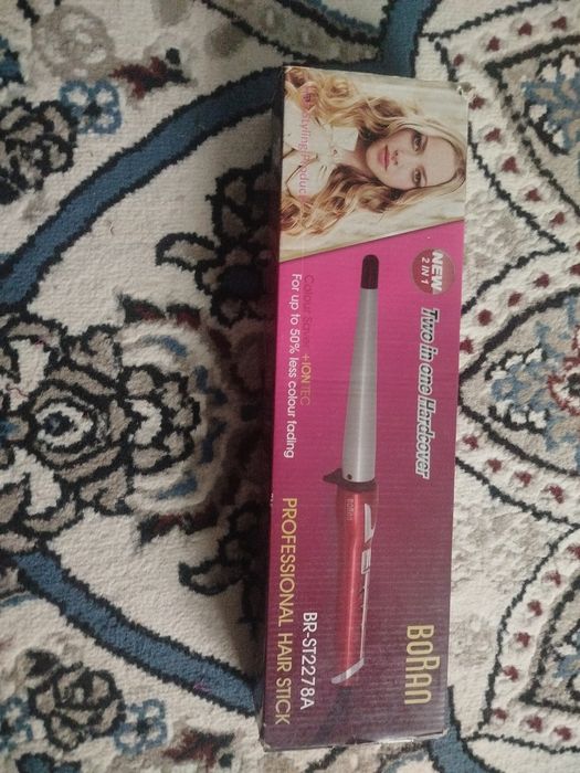 Gafri konus sotiladi holati yangi