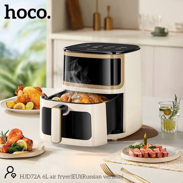 Hoco аэрогриль eco