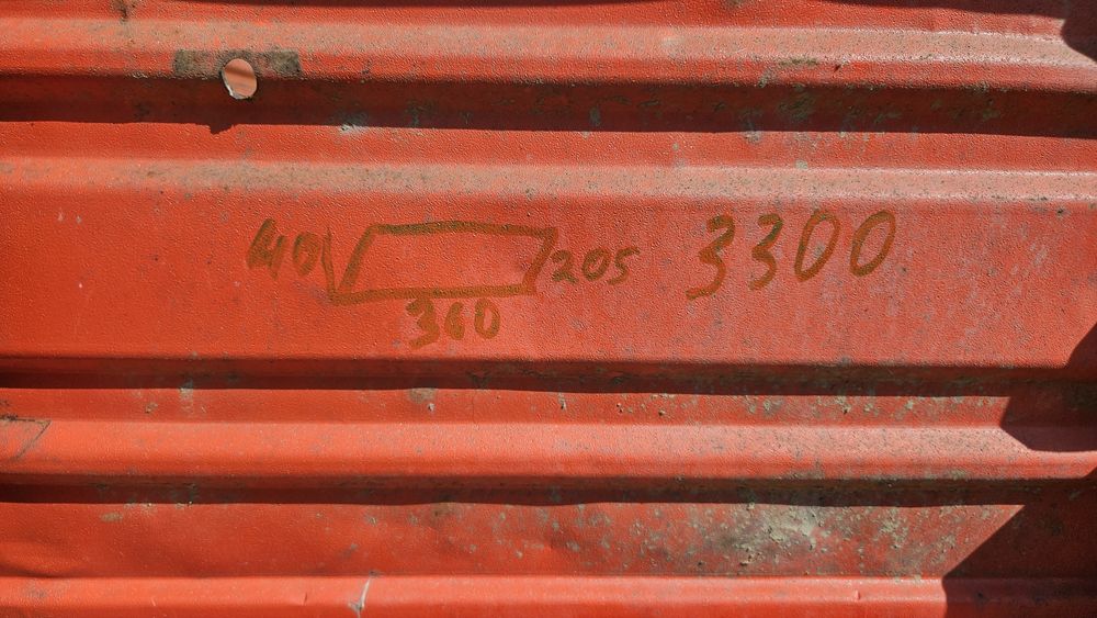 Самосвален кош от зета