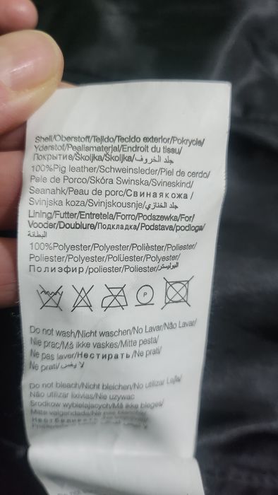 Jacheta dama piele tip biker