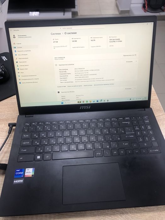 Ноутбук MSI Modern 15H(TM79)