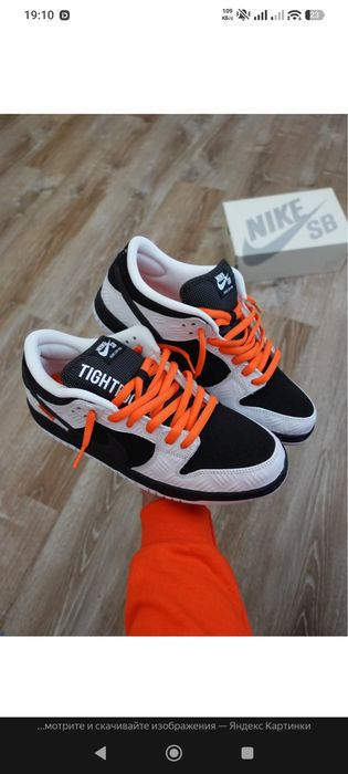 Кроссовки Nike Tightbooth