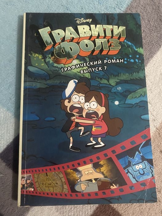 Книги 1500 разные.